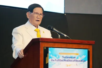 2024 Shincheonjis Kontinentale Bibelseminare in Asien in Philippinen: Vorsitzender Lee bezeugt die Offenbarung, wie er es gesehen und gehört hat