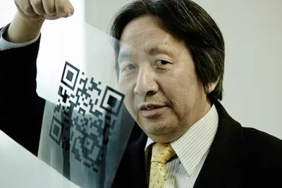 Revolutionäres Quadrat: Der QR Code feiert 30-jähriges Jubiläum