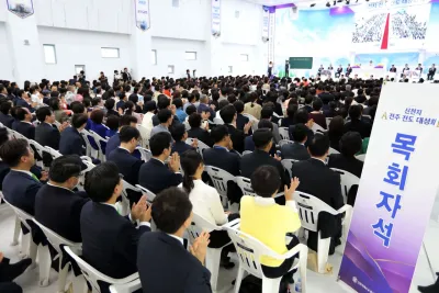 Begleitet von Jubelrufen über 16.000 Menschen wurde der große Evangelisationskongress in Jeonju, Südkorea, abgeschlossen.