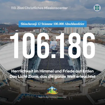 Ausstellung zu großer Shincheonji Abschlusszeremonie 2022 in Essen