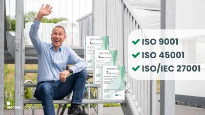 Jochen Blöcher GmbH erhält ISO-Zertifizierung für Qualität, Arbeitssicherheit und Informationssicherheit (ISO 9001, 45001 und 27001)